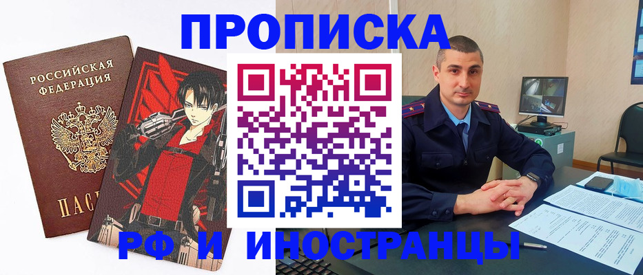 форма 3 в Калуге